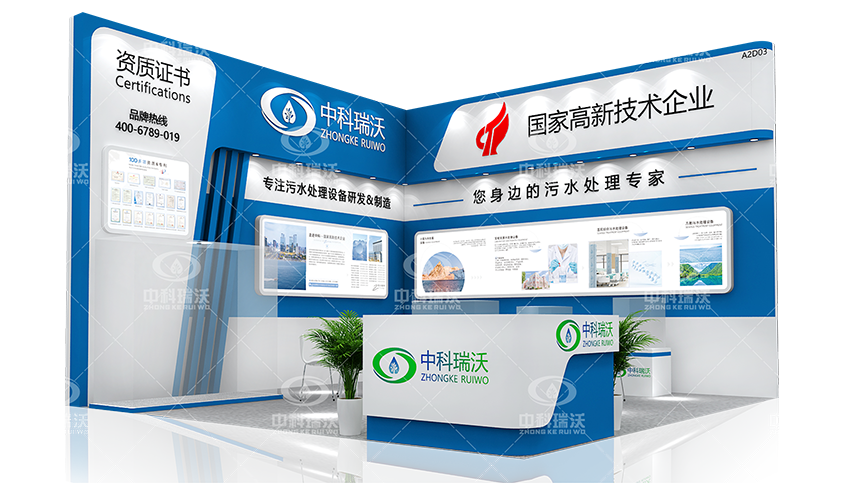 智慧運維，美好共建|第23屆武漢全國醫院建設大會完美收官！